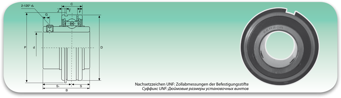 Конструкция и размерная схема
