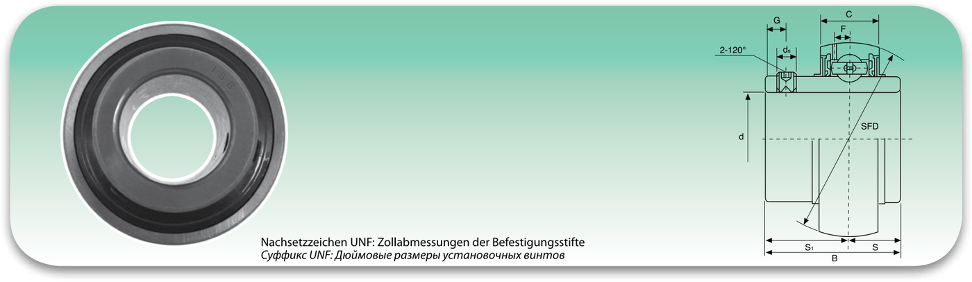 Конструкция и размерная схема